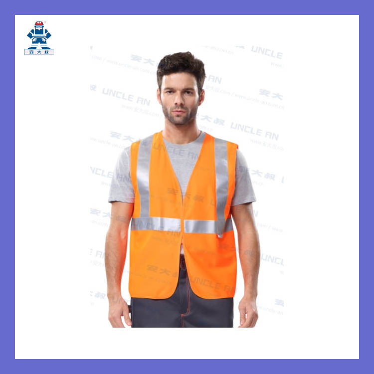 UncleAn反光服安大叔高警示反光马甲A023