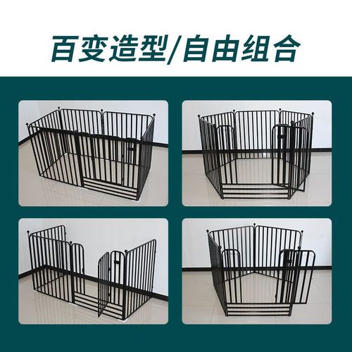 Pet dog cage, large dog fence, indoor medium-sized dog small dog full square tube fence, anti-jailbreak guardrail, universal