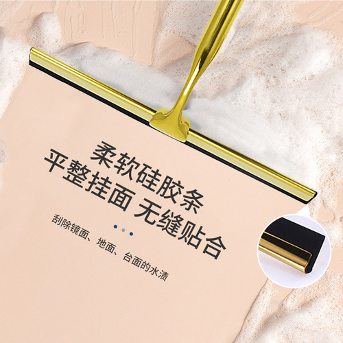 Golden glass wiper household stainless steel window scraper manual window cleaner bathroom glass porcelain surface cleaning tool