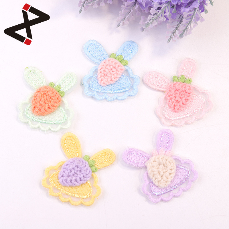 春夏款网红发夹衣服装饰补丁 新款时尚小清新萝卜兔小号刺绣布贴