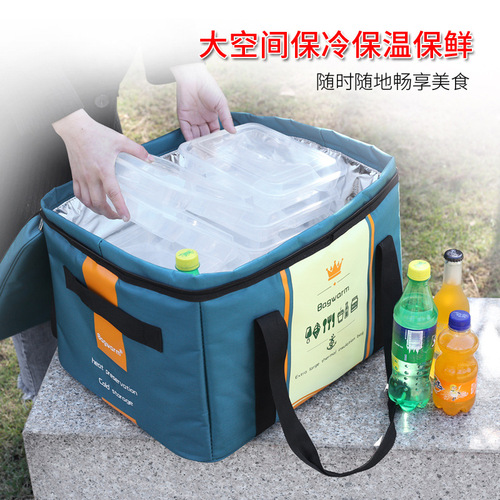 IYR7 Extra Large Insulated Bag with Thick Aluminum Foil Cooling Bag, Waterproof Takeaway Delivery Box, Portable Outdoor Refrigeration Preservation