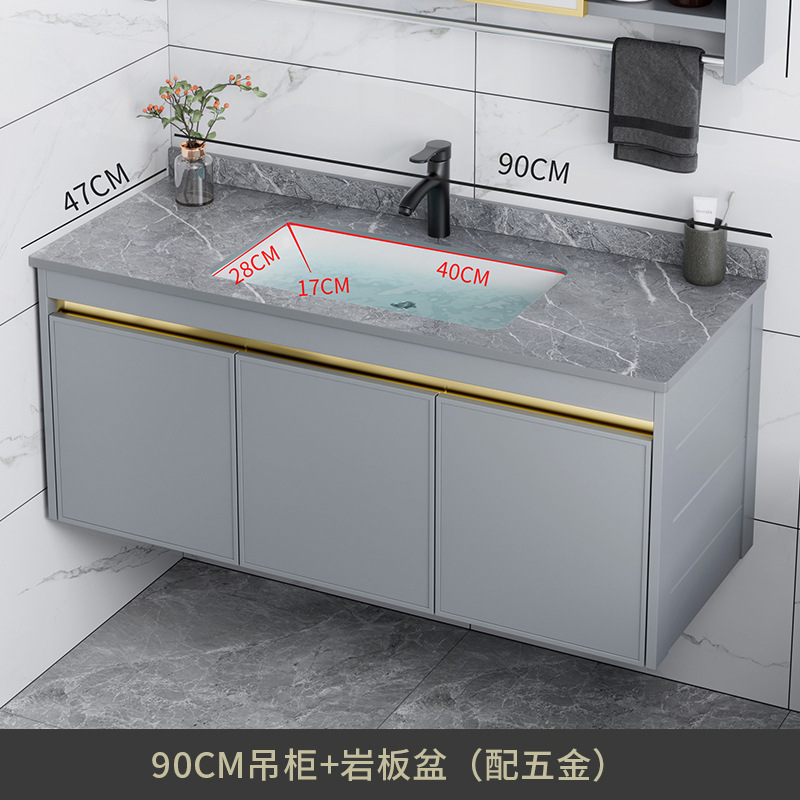 Combinación de gabinete de baño de aleación de aluminio de espacio lavabo de baño lavabo de cerámica lavabo integrado lavabo