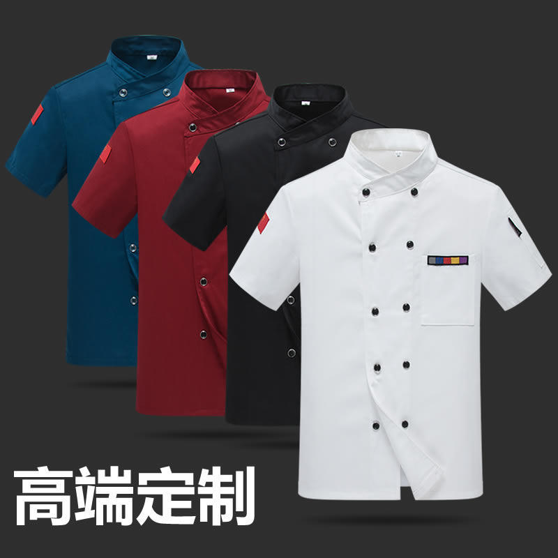 En stock impreso chef ropa verano traje fino cocina restaurante media manga transpirable verano moda chef ropa manga corta