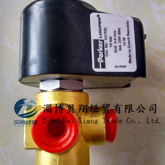 全新131T2901、lucifer电磁阀、parker电磁阀阀体