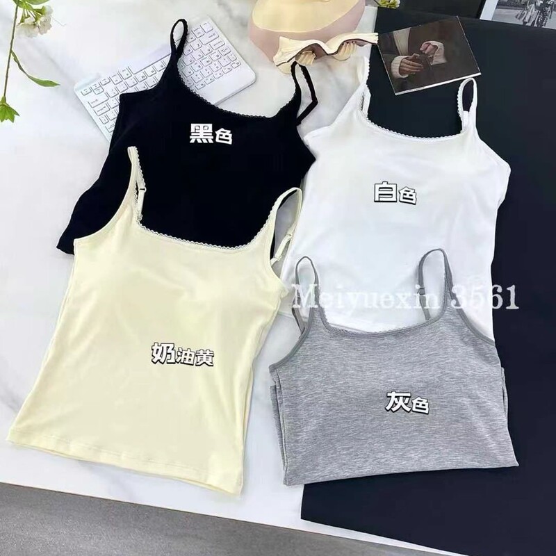 3561 # Purely Sweet Lace-Trimmed Spaghetti Strap Camisole, One-Piece Camisole Top, Comfortable and Versatile with a U-Shaped Beautiful Back 3561 # Purely Sweet Lace-Trimmed Spaghetti Strap Camisole, One-Piece Camisole Top, Comfortable and Versatile with a U-Shaped Beautiful Back