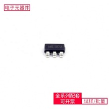 SY8113ADC TSOT-23-6 ACS722LLCTR-10AB-T ADV7180BCPZ TEA1751T