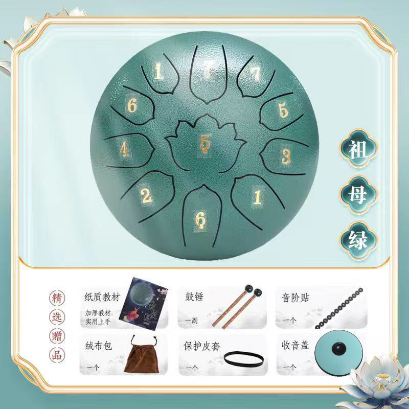 6 pulgadas 11 tonos batería etérea estilo nacional batería de loto Ruyi batería instrumento de percusión batería sánscrita olvidar la preocupación