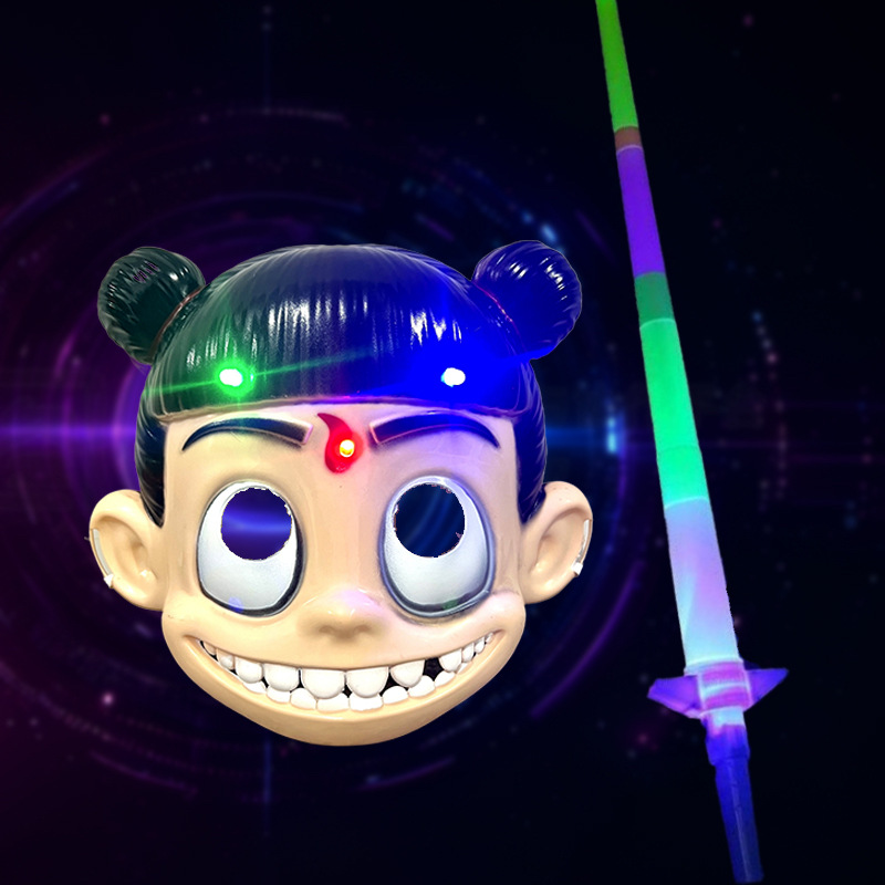 Máscara Nezha Máscara Nazha Juguetes creativos para niños Regalos de jardín de infantes Puesto de mercado nocturno