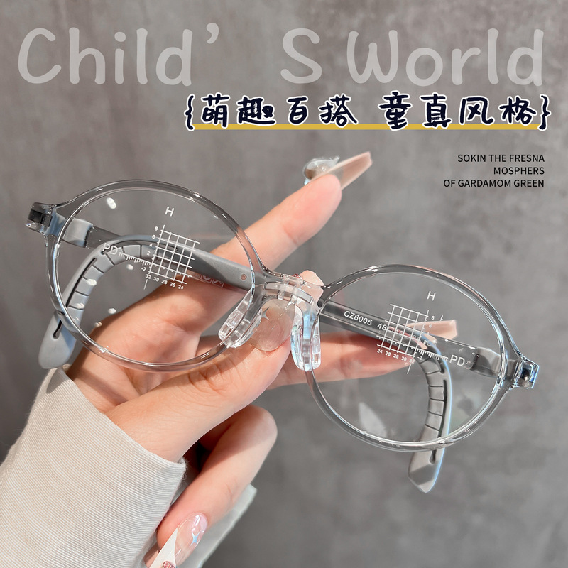 学生儿童近视圆框眼镜框男童女童超轻软硅胶鼻托橡胶腿防滑眼镜架|undefined
