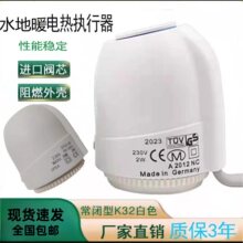 ��ů��ˮ��늟�������ּ�ˮ�������_�T���]�͈�����