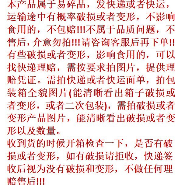送料無料 李子柒 紅糖生姜茶 84g 手作り生姜茶 紅糖水 インスタント生姜汁 女性の調子を整え健康維持|undefined
