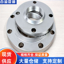 15CrMoG�Ͻ�ƽ�����m12Cr1MoVG�Ͻ�ƽ�����mP22�Ͻ�ƽ�����mP91��