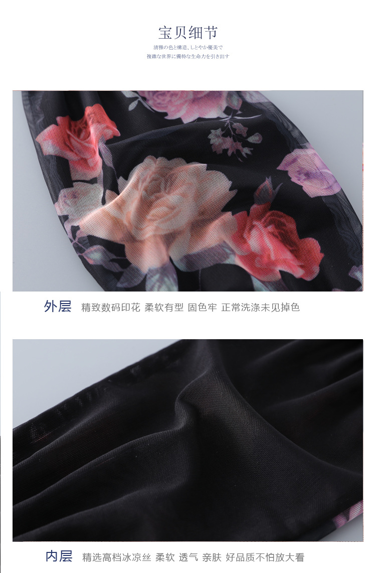 1 修改 4 细节_1.jpg