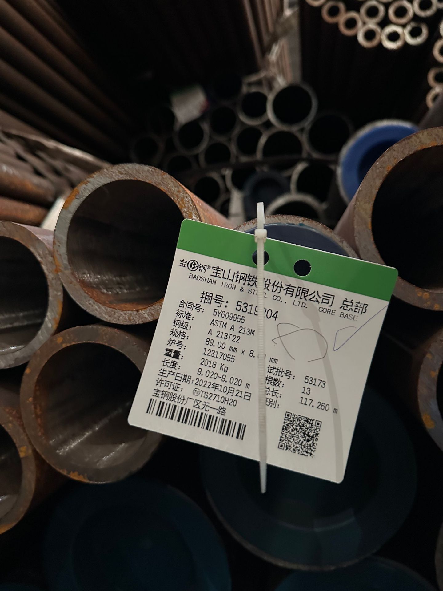 现货供应 P22锅炉管无缝钢管 化工设备用钢管 钢厂可切割钢管