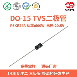 桥式整流器;肖特基二极管;整流二极管