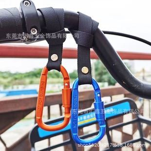 Electric Vehicle Lockable Hook, Front-Mounted Takeout Hook, Bicycle and Motorcycle Punch-Free Helmet Universal Hook, Lightweight