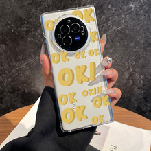 ���ՙ����S�M��ok�m��vivoxfold3�֙C���¿�͸���ۯB��x fold3pro����ȫ�����o��xfold+���₀�Է�ˤŮ�⚤