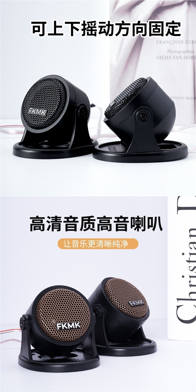 1.5inch Car Tweeter External Modification Car Audio Tweeter Head 12V24V Universal Lossless Original Factory