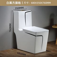 角の簡単なカラーの陶磁器の便器のトイレの便器のサイフォンは普通の便器の土地を排除して節約します。