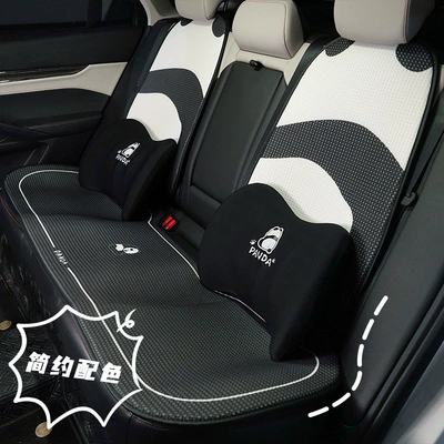 Headrest: seasons universal comfortable rebound car