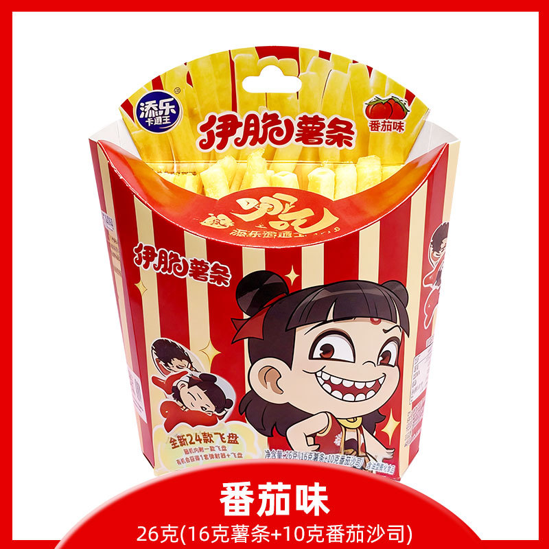 添乐卡通王伊脆薯条敖丙哪吒联名原味番茄味薯条零食赠飞盘薯条