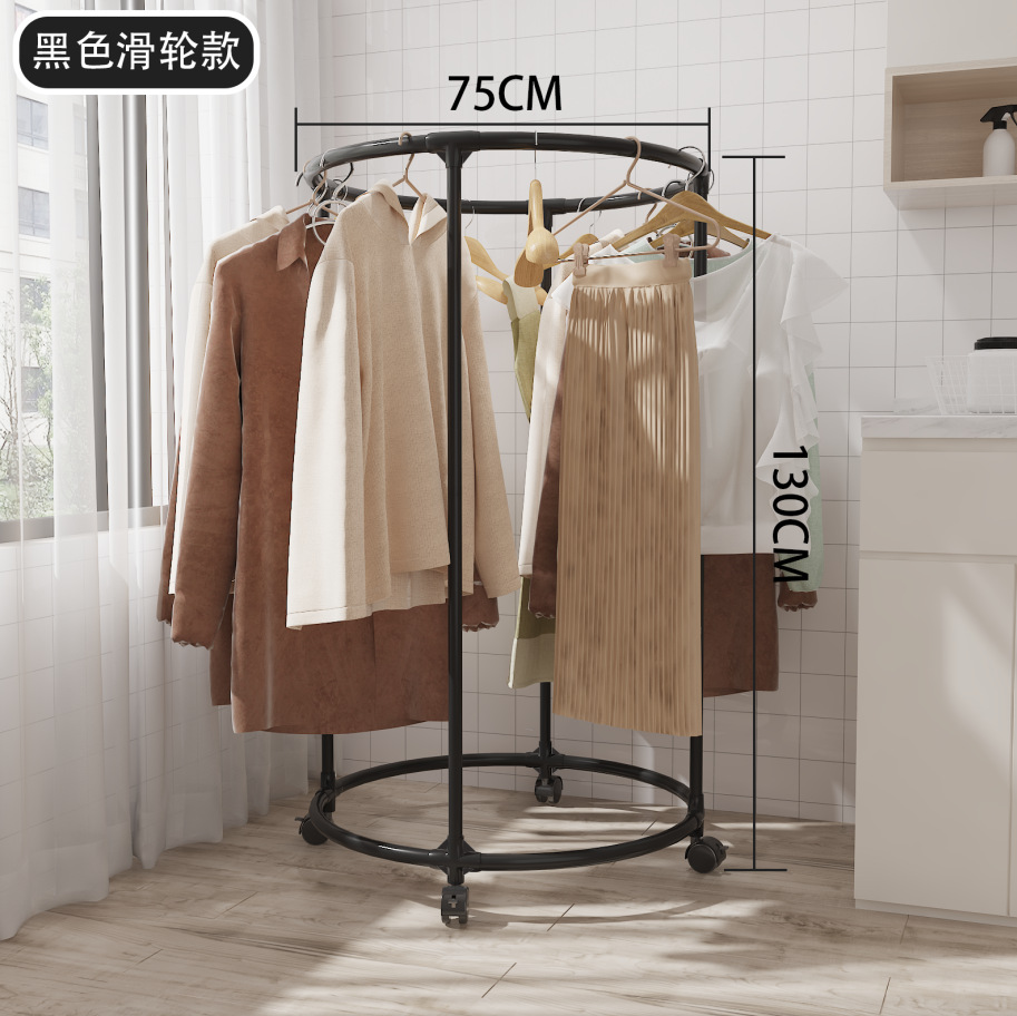 Nuevo multifuncional móvil giratorio percha de ropa tienda de ropa hierro forjado exhibición redonda rack al por mayor en stock