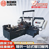 Shandong Luban Saws Manufactor Direct selling Saws 4240 angle numerical control Saws gz4240 Adjustable angle Saws