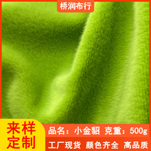 ��Ʒ�W���q����С�����ߵ�ë��ˮ���q������ë�q��߷��bЬ�����