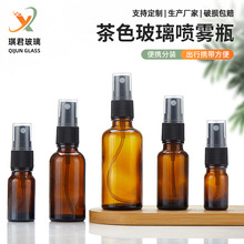 ���l30ml���Fƿ�߼��в�ɫ�ܹⲣ��������ƿ��ˮ��վ��ͼ��F