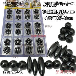 ��ߴ��F��ħ����׃�A�ΙE�A�����������F�������Fʯ�l