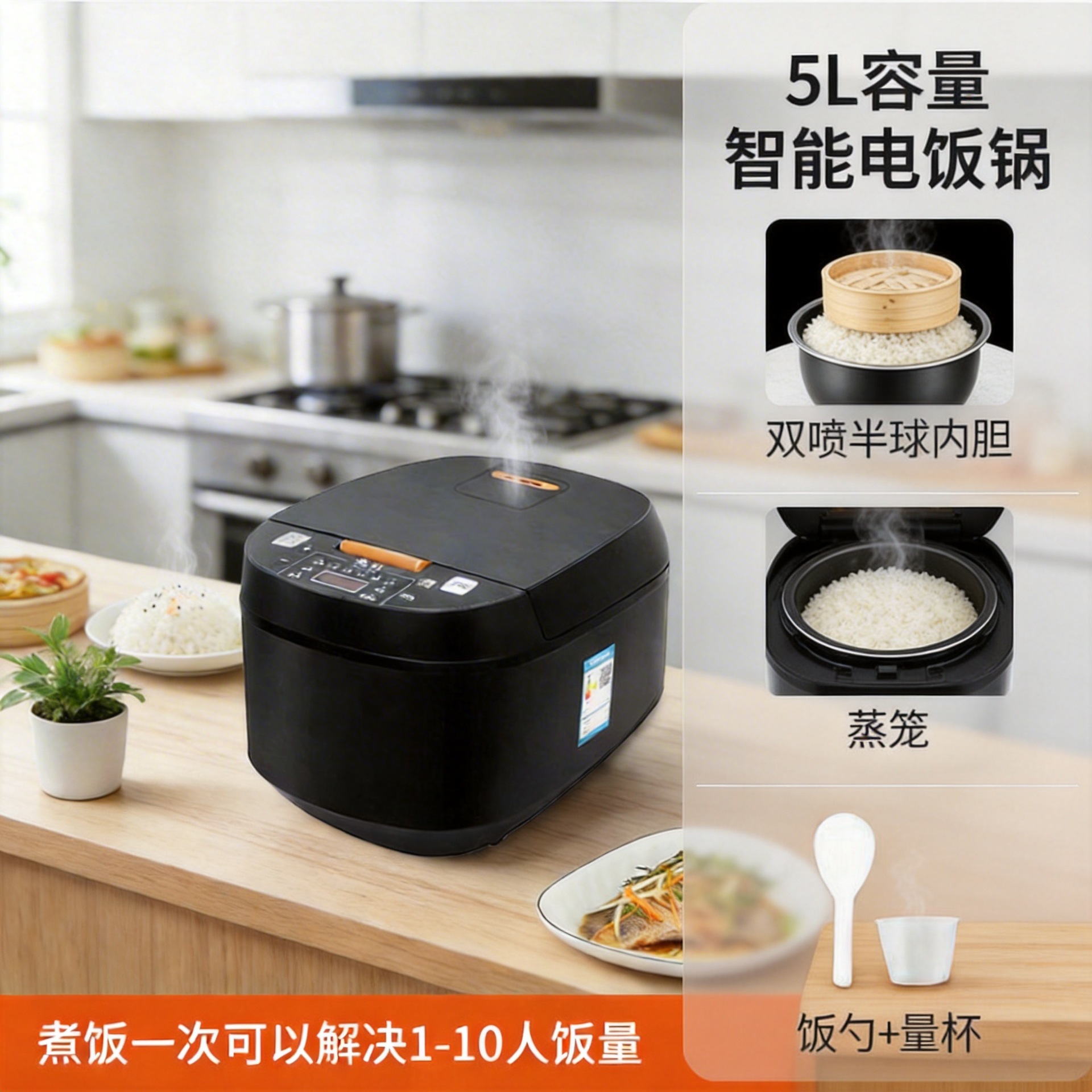 Factory Wholesale Rice Cooker 5-Liter Large Capacity Rice Cooker Household Smart Rice Cooker Multi-Functional Rice Cooker for Cooking Rice and Soup