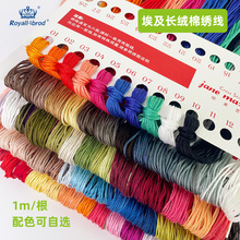 R�������޾��ֹ��쾀��ɫ���x�����侀�a���쾀֧������