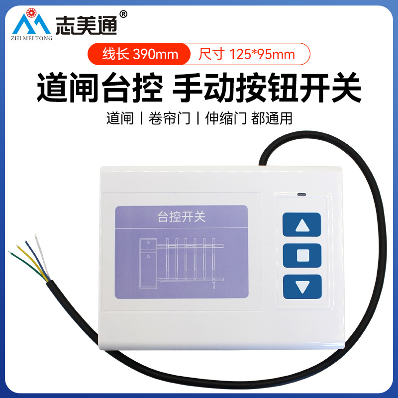 ־ͨբֶťؾբŵ綯߿ؿֱͣ