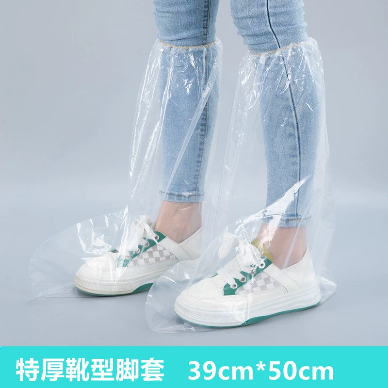 Waterproof shoe covers, pack, blue boots for swimming, increased thickness
