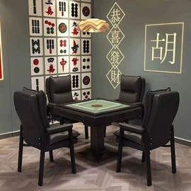 餐椅;电脑桌;鞋柜