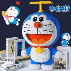 特大互換性のあるレゴ難しいブルーファットマン大人用組み立てブロック子供用教育ブルーファットマン3Dパズルおもちゃ
