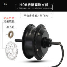 ��ͨ����܇����늄�܇늙C����R�_��܇�����݆���ٰ˷�늙CH08