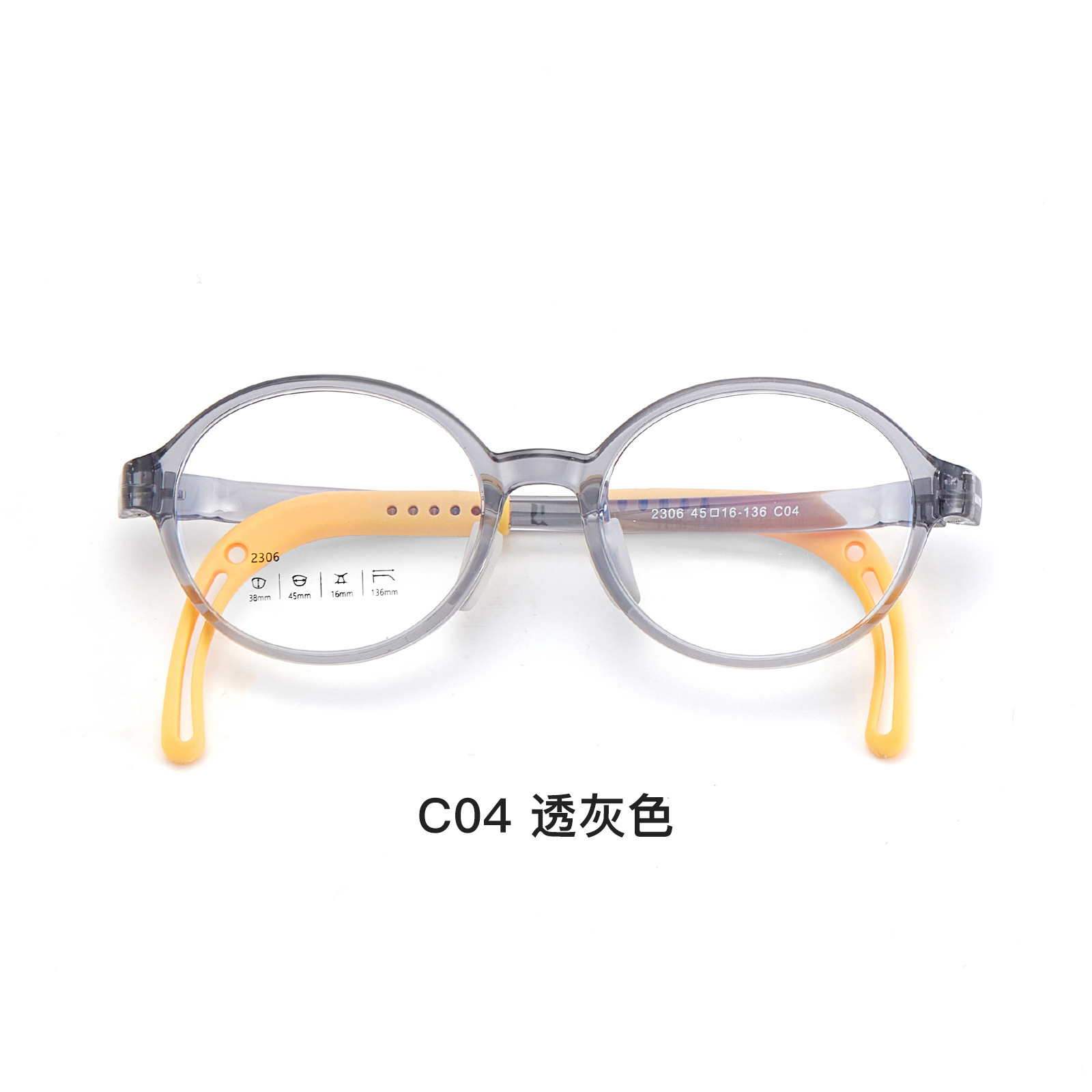 Gafas de silicona suave TR para niños de 3 a 9 años, montura, patas, gafas ajustables, agradable para la piel, aprobación Danyang