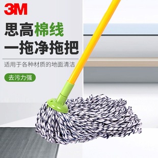 3M˼���޾�һ�σ��ϰ�R3��ˮ��������Q�b�ղ���ʽ�ԔQˮ�޾��ϰ�