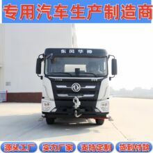 ���绪��DV5���綯����԰���̻�������ֲ����13���̻�������ˮ��