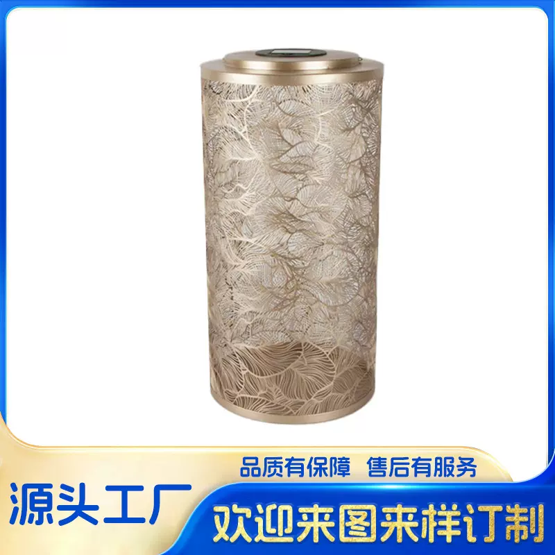 灯罩蚀刻烛台雕花蚀刻加工 浮雕雕刻镂空加工深圳惠州东莞工厂