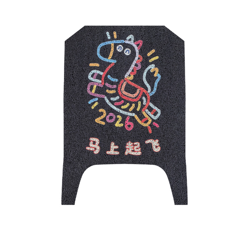 Scooter Waterproof Floor Mat | Ninebot Electric vehicle foot mat - taking-off-soon-m5