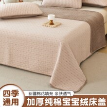 60֧ȫ�޴��w�μ��Ӻ񌚌��q�½��޻��A�޴���ţ�̽q���o�|������