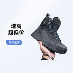 莆田ACG Zoom Gaidome GTX登山鞋低帮厚底增高户外越野徒步运动鞋