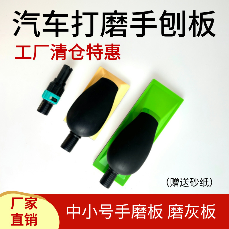 默认标题__2024-11-06+14_13_02