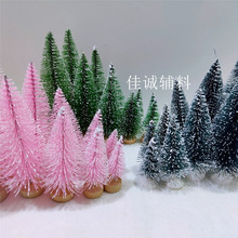 �ۼt�Gɫ�����}�Q�� �z�z��ѩ�W������ ����[��С�}�Q��5-12.5cm