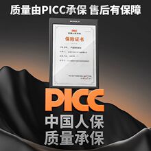 ��ˮ�������ü���ȫ�Ԅ��o���ԁ�ˮ����ԡ��������С���RͰ�Ӊ���