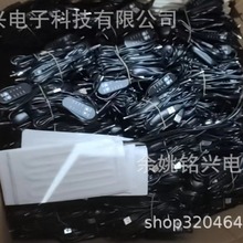 ���μӟ�| �k�����ε͉�һ�϶�늟�Ƭ �͉�5V�l��Ƭ����r��