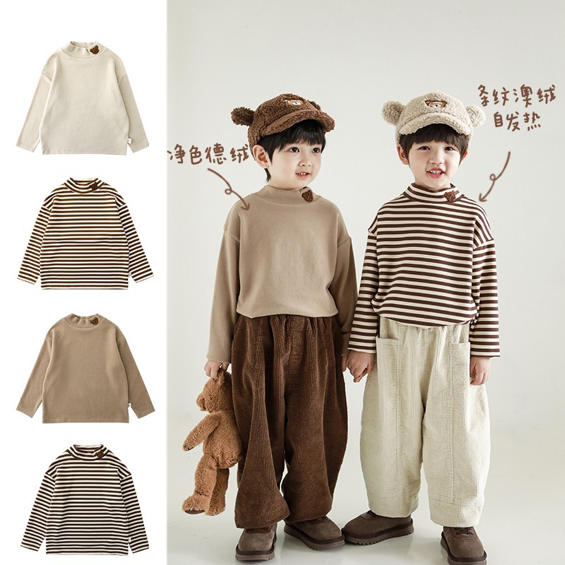 Ouribuyi Children's Small Bear Towel Embroidered Half-High Collar Padded Top Winter Baby Warm Clothing Thick