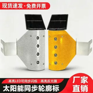 ̫���LEDͬ��݆�����X�ͱ��W�����������W�q�����o���T����ʾ��